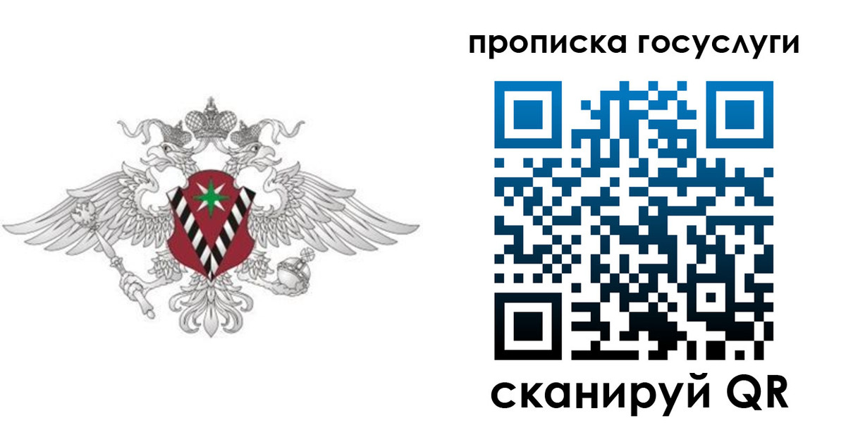 форма 3 в Кувандыке